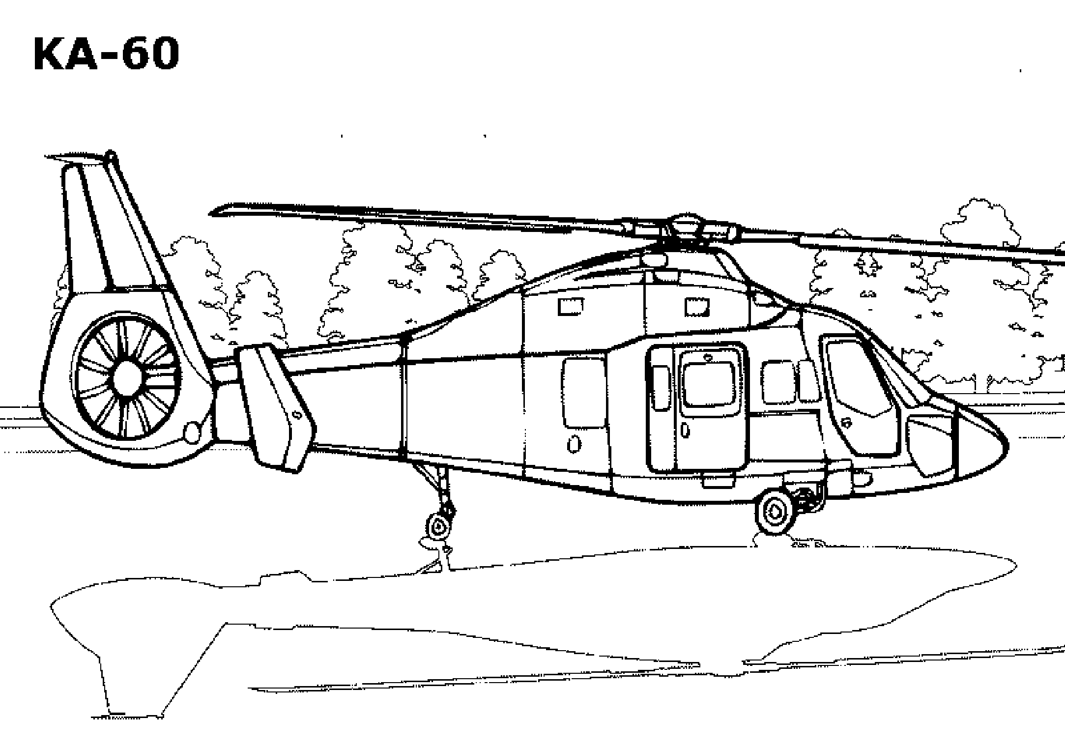 Раскраска Вертолет. Раскраска 4