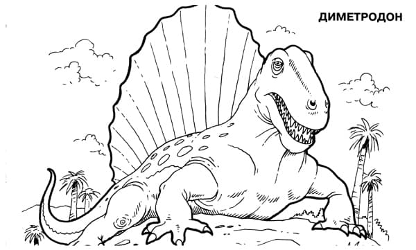 Раскраска Динозавры. Раскраска 14